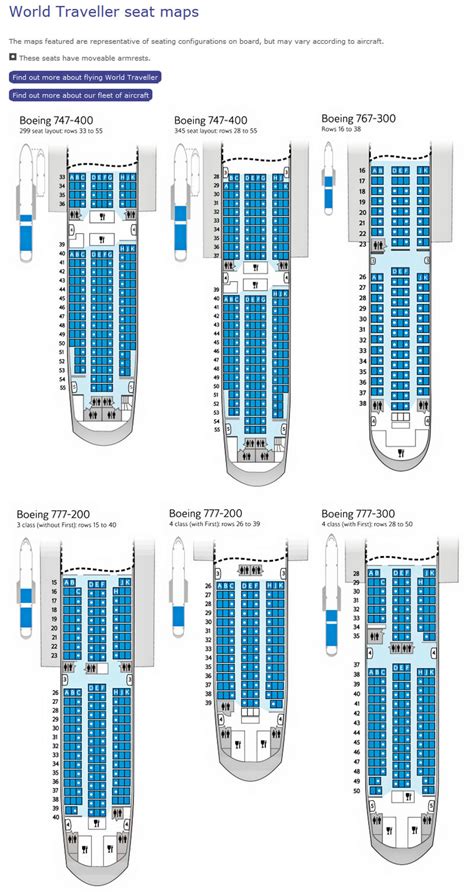 seating chart british airways